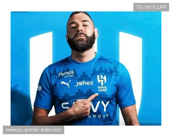 沙特资本连锁反应：本泽马转会引发吉达联合重建讨论