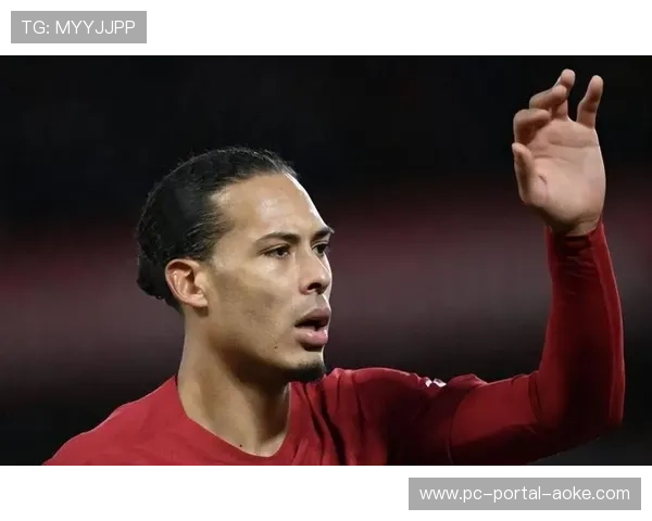 范戴克投诉哈兰德犯规反致队友染红，利物浦队长申诉行为引发讨论