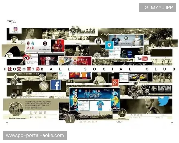 法甲联赛社交媒体影响力报告:年轻球迷群体增长显著 法甲联赛社交媒体影响力报告:年轻球迷群体增长显著